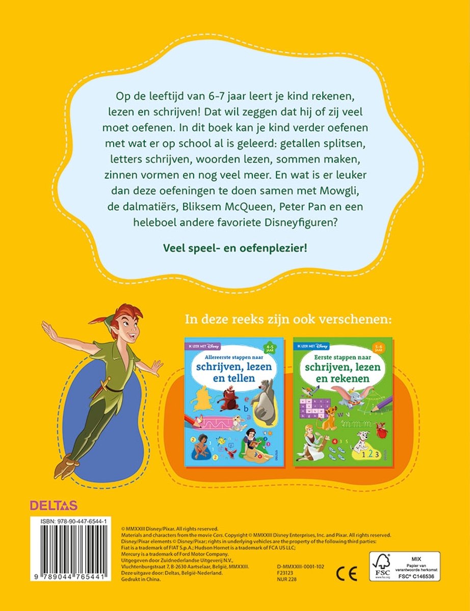 Achterkant boek "Ik leer schrijven, lezen en rekenen" met Peter Pan en twee andere leerboeken.