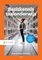Paperback