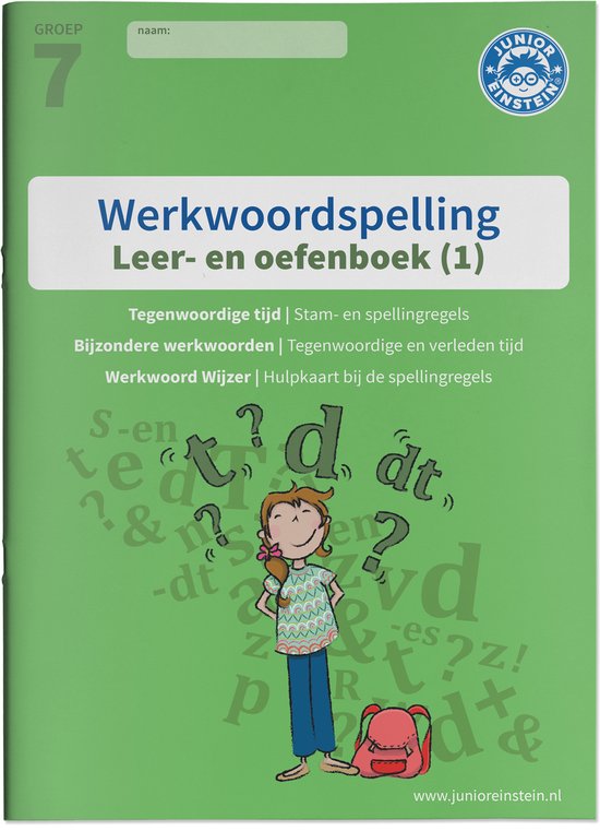 Werkwoordspelling leer- en oefenboek 1 Spellingsoefeningen t ... - cover