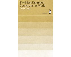 The Most Dammed Country in the World