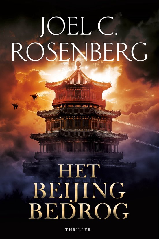 Marcus Ryker 6 - Het Beijing bedrog - cover
