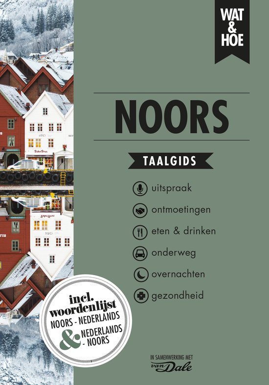 Wat & Hoe taalgids - Noors - cover