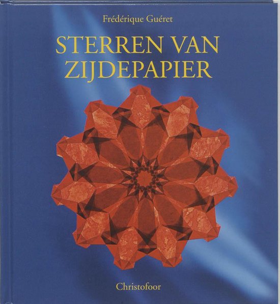 Cover van het boek 'Sterren van zijdepapier' van F. Gueret