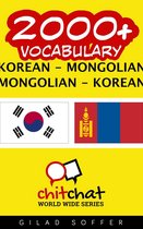 2000+ Vocabulary Korean - Mongolian