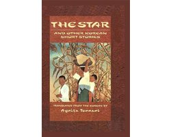 Star & Other Korean