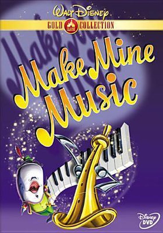 Cover van de film 'Make Mine Music'