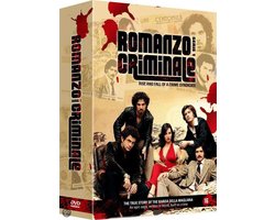 Romanzo Criminale - Serie 1