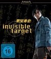 Invisible Target (Amasia Premium) (Blu-ray)