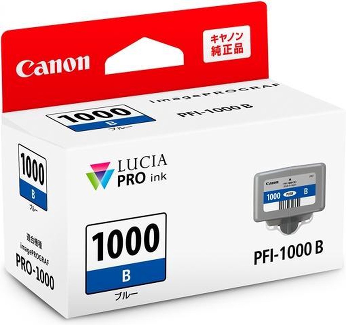 Canon PFI-1000 B inktcartridge Origineel Blauw
