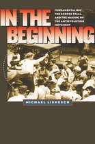 H. Eugene and Lillian Youngs Lehman Series - In the Beginning