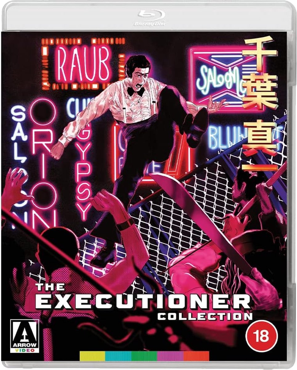 The Executioner Collection (Arrow Video) Sonny Chiba