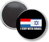 Button Met Magneet - I Stay With Israel - NIET VOOR KLEDING