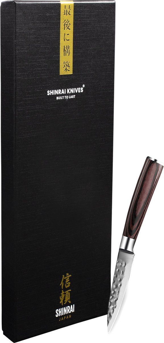Shinrai Knives - Hammered RVS Series - Paring mes 8 cm - Geleverd in luxe geschenkdoos