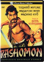 Rashomon [DVD]