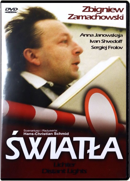 Au loin, les lumières [DVD]