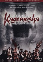 Kagemusha, l'ombre du guerrier [2DVD]
