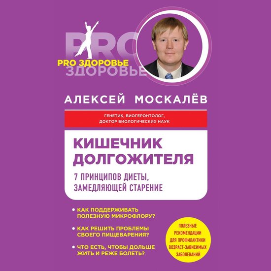  - cover