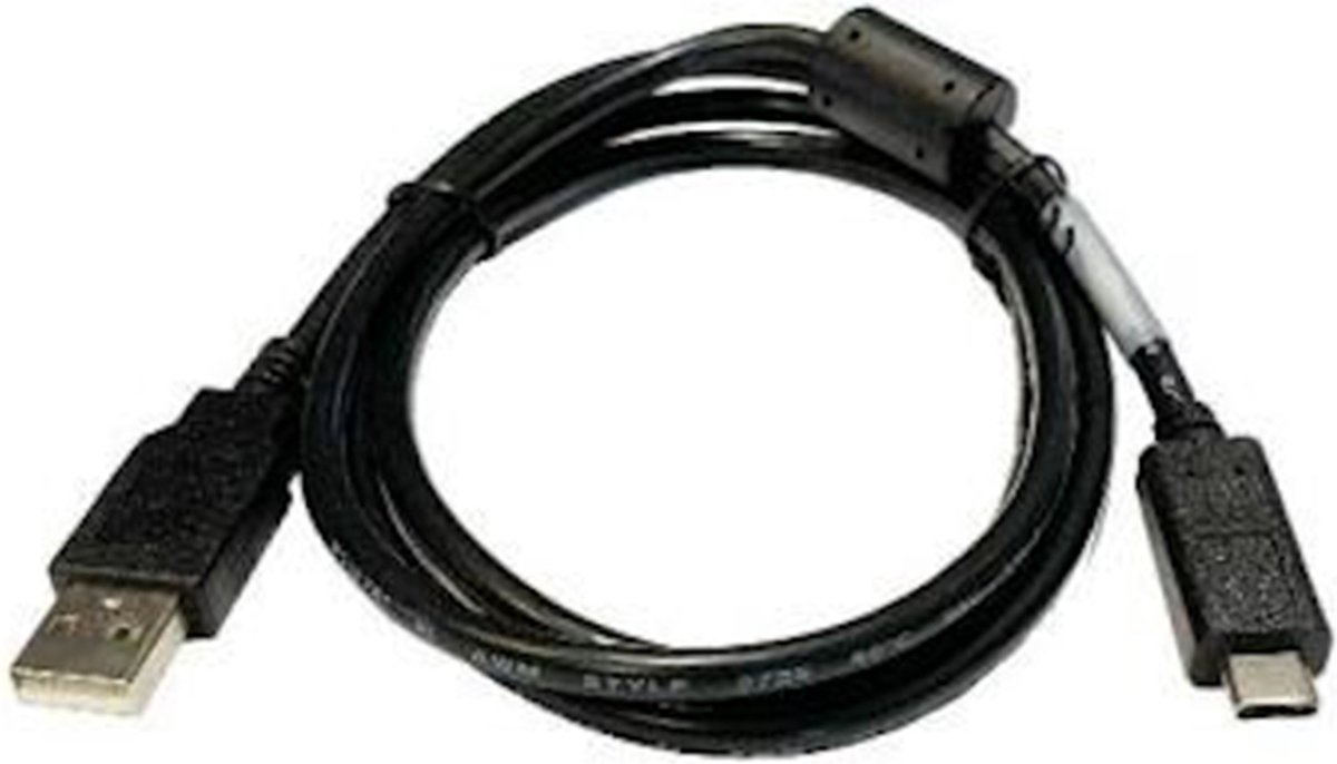Honeywell connection cable, USB