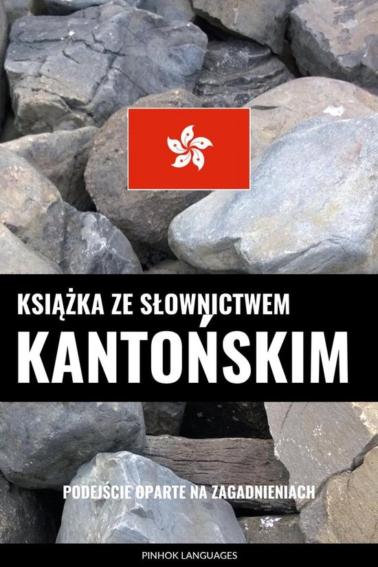 Książka ze słownictwem kantońskim - cover