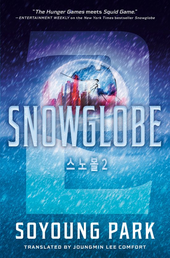 The Snowglobe Duology- Snowglobe 2