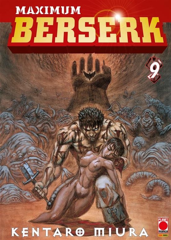 Maximum Berserk 9 - Maximum Berserk 9 - cover