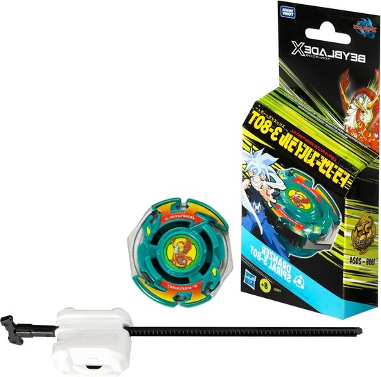Beyblade X, X-Over Project, Draciel Shield 7-60D, Set con Top Takara Tomy de Tipo Defensa y Lanzador, Juego de Tops de Batalla, Edad 8 Beyblade X, X-Over Project, Draciel Shield 7-60D, Set con Top Takara Tomy de Tipo Defensa y Lanzador, Juego de Tops de Batalla, Edad 8