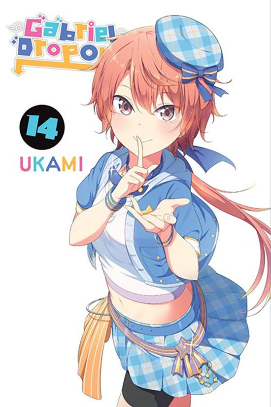 GABRIEL DROPOUT GN- Gabriel Dropout, Vol. 14 - cover
