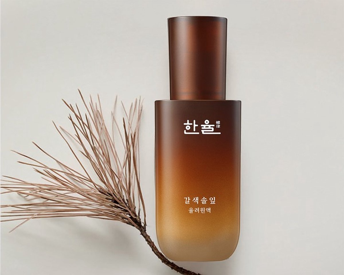 Hanyul - Brown Pine Leaves Optimizing Serum