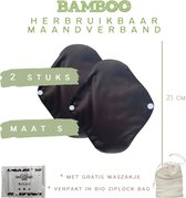 green-goose® Herbruikbaar Maandverband Bamboe | Duo Pack S | Met Waszakje / Bewaarzakje