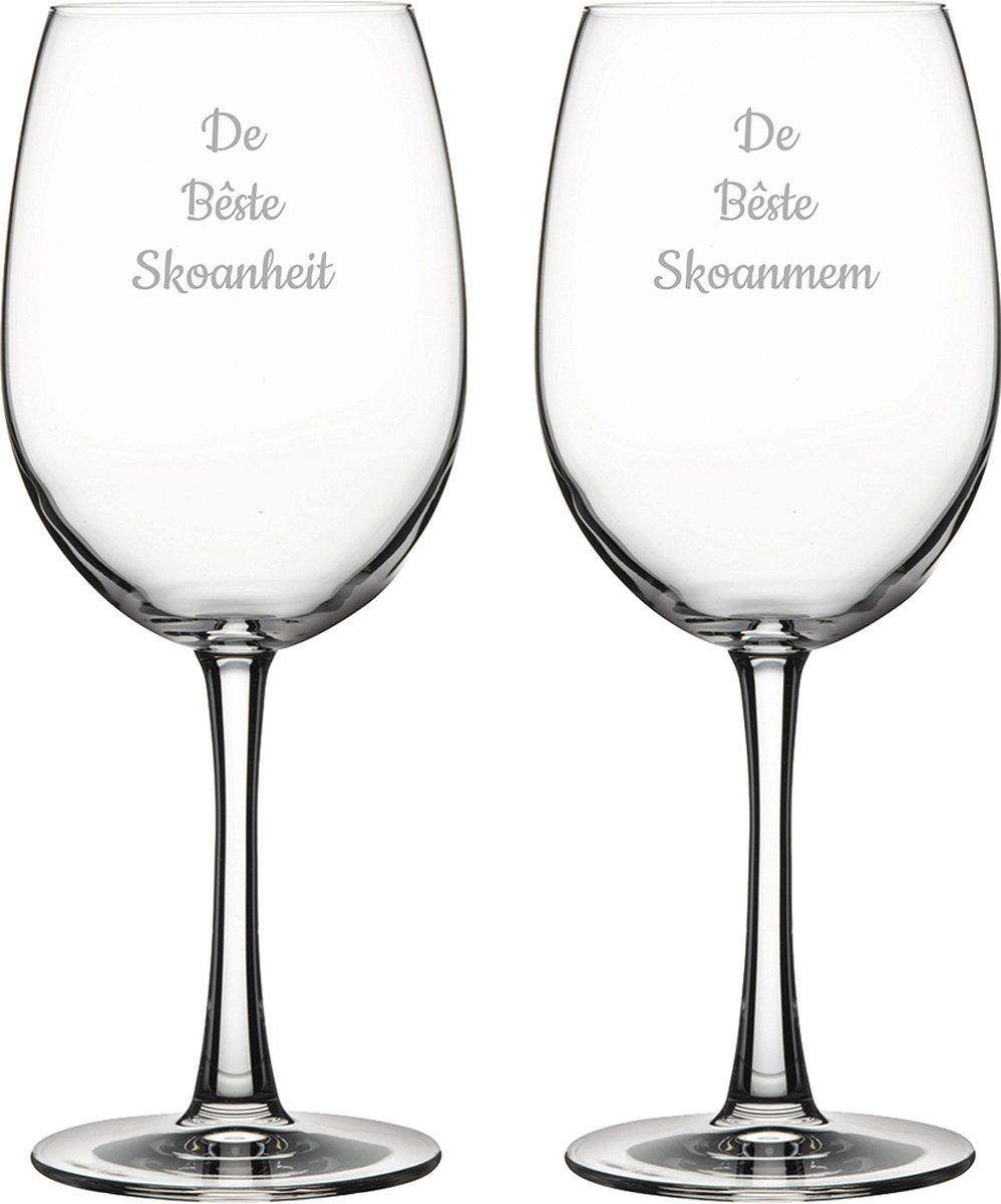 Gegraveerde Rode wijnglas 58cl De Bêste Skoanheit- De Bêste Skoanmem