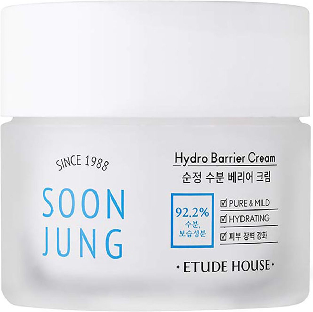 Etude House Soon Jung Hydro Barrier Cream 75 ml - Dagcreme - Gevoelige huid - Droge Huid - Huidverzorging - Korean Skincare