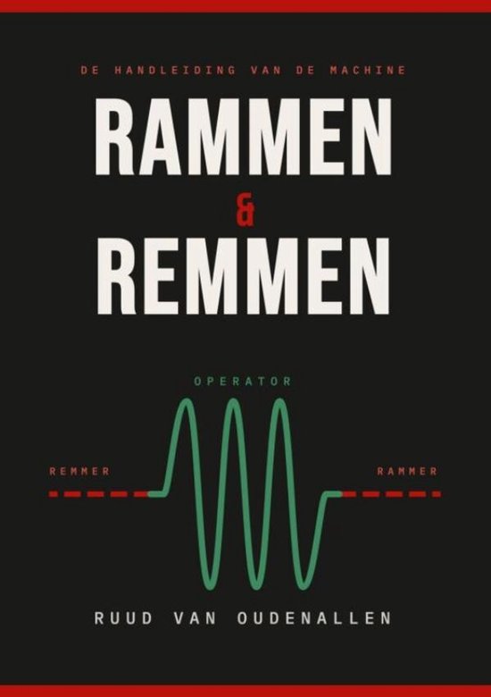 RAMMEN & REMMEN