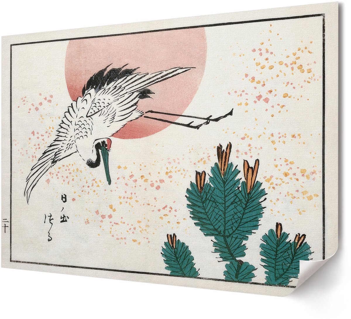 Coloray Polycanvas Wandposter - Kleurrijke Penseelstreken, Schilderen - A4 - Turkoois Illustratie - Rechthoek - Wandkunstwerk - Woonkamer, Slaapkamer, Kantoor - Expressief