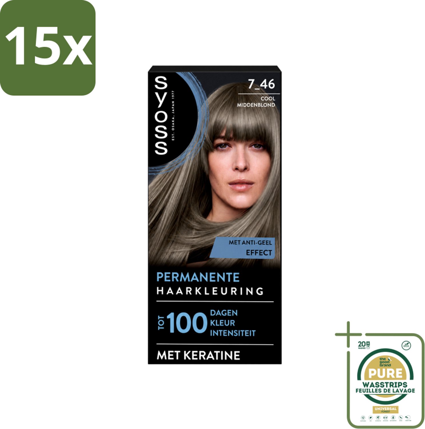 15 x SYOSS - Coloration 7-46 Cool Middenblond - Haarverf - Grijsdekking - Vermindert Haarbreuk - Wasstrips - Haarverf - Permanente Haarkleur - Grijsdekking - Keratine - Haarmasker