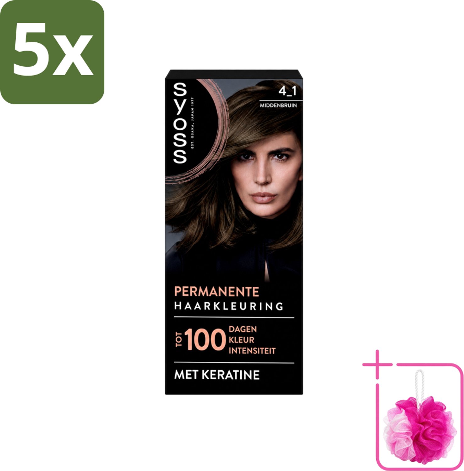 5 x SYOSS - Coloration 4-1 Middenbruin - Haarverf - Grijsdekking - Vermindert Haarbreuk - Bulkverpakking - Haarkleur - Douchemop - Haarkleuring