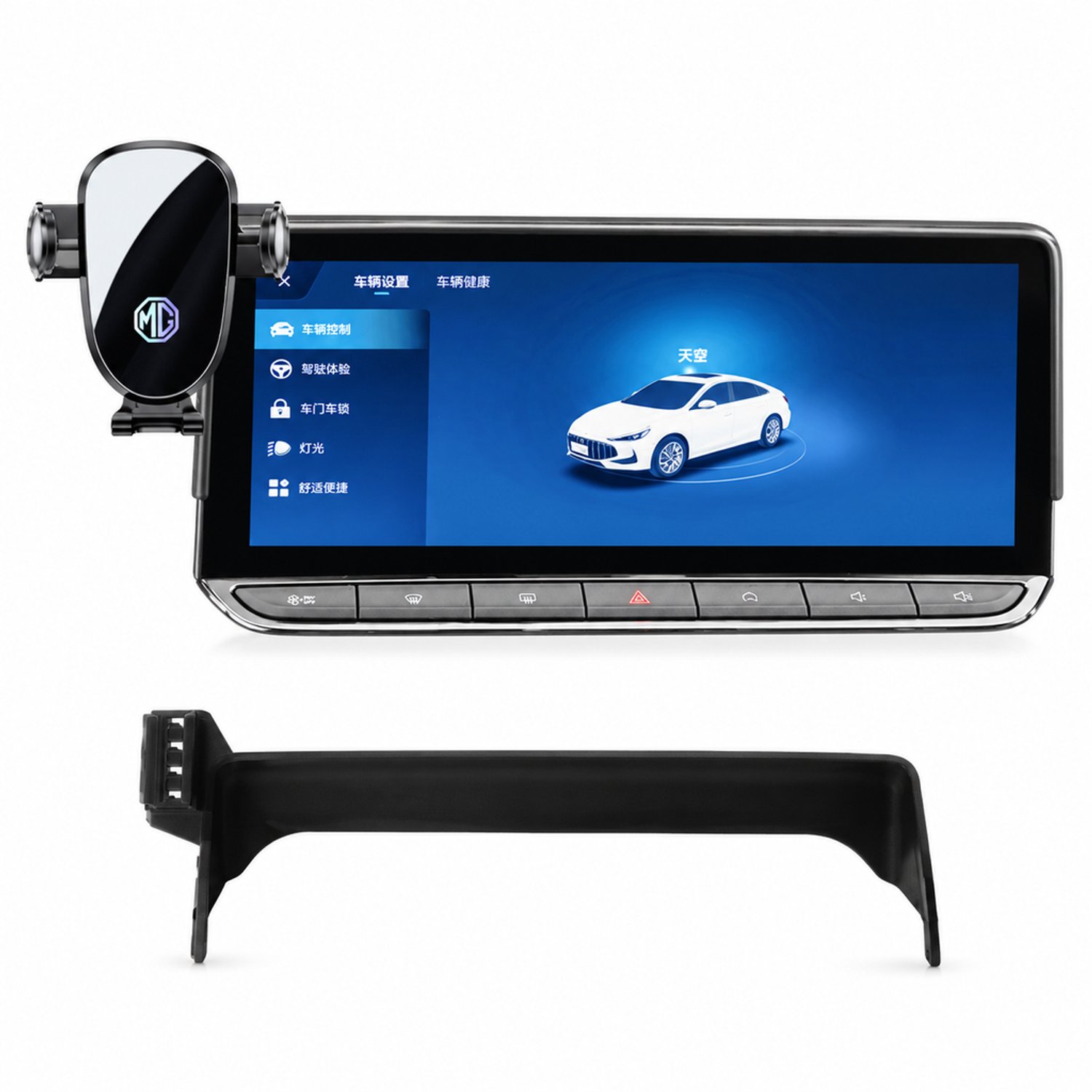 Telefoonhouders auto: telefoonhouder voor geselecteerde automodellen uit 2025–2026, voor schermen van 10,25 of 12,3 inch, met schermbasis