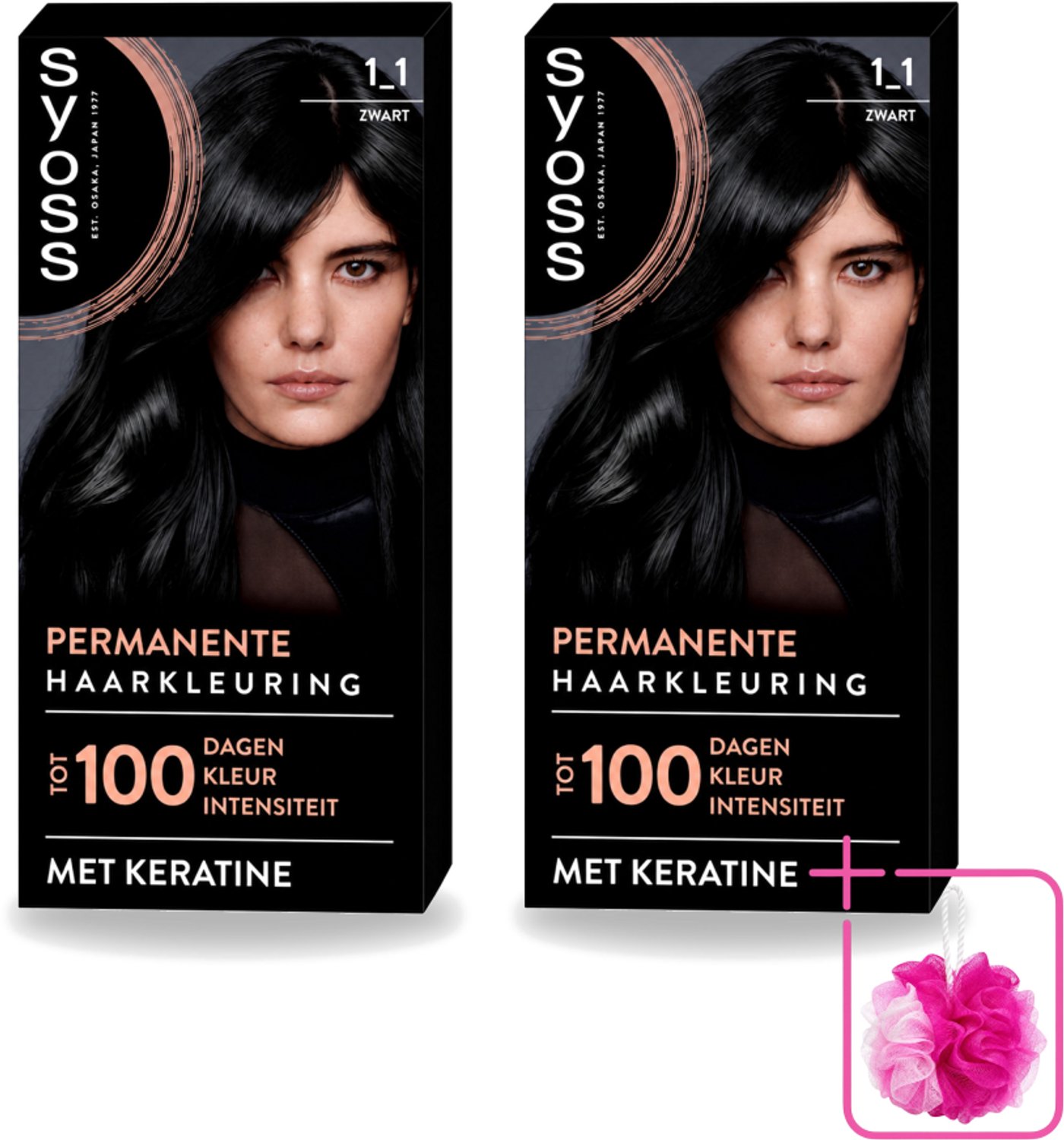 2 x SYOSS - Coloration 1-1 Zwart - Haarverf - Grijsdekking - Vermindert Haarbreuk - Bulkverpakking - Haarkleur - Douchemop - Permanente haarkleuring