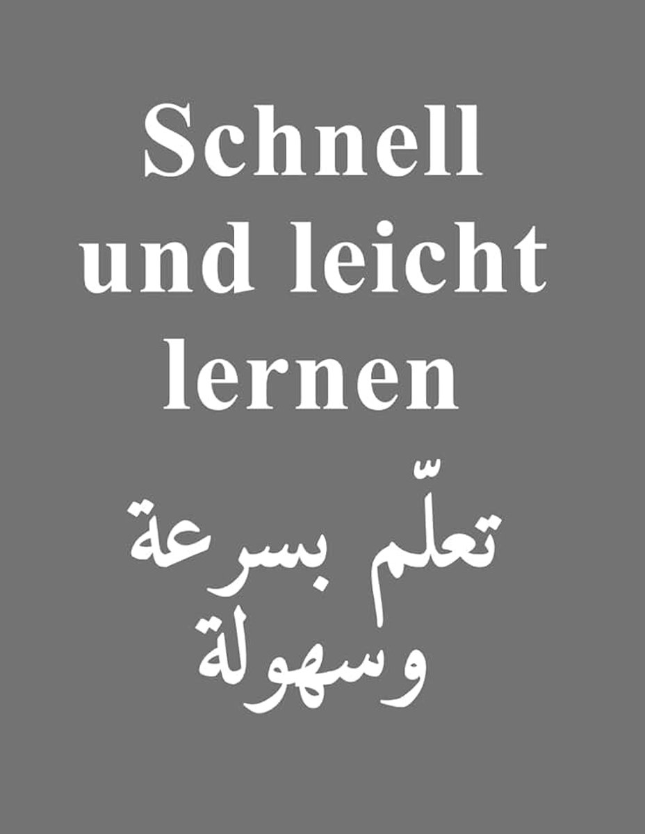 Snel en gemakkelijk leren