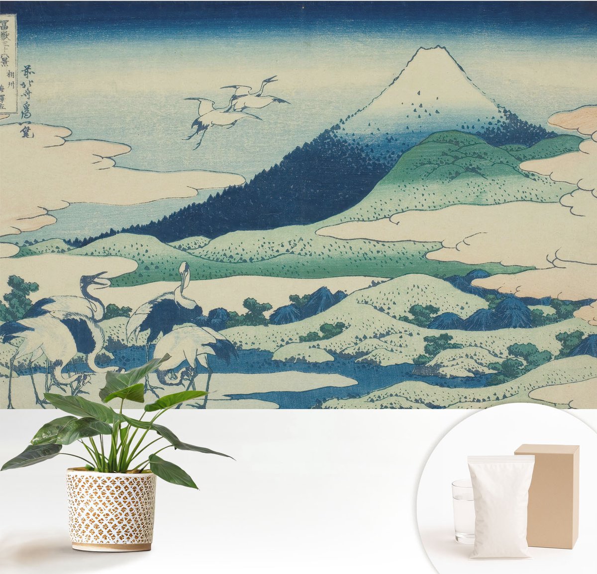 Wallfluent Fotobehang - Blauw Vliesbehang - 152x104 cm - Kraanvogels En Bergen Muurschildering - Gang behang Landschappen - Fotobehang Vlies - Slaapkamer behang