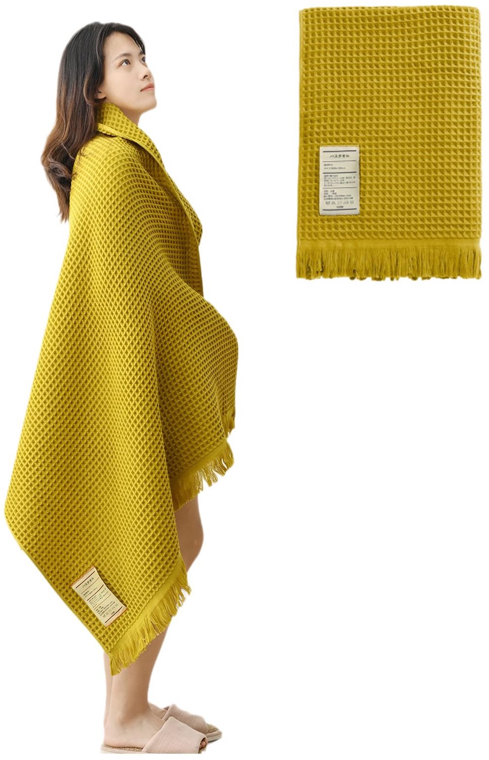 Katoenen Wafel Badhanddoek - Sneldrogend en Zacht 180x90cm - Geel