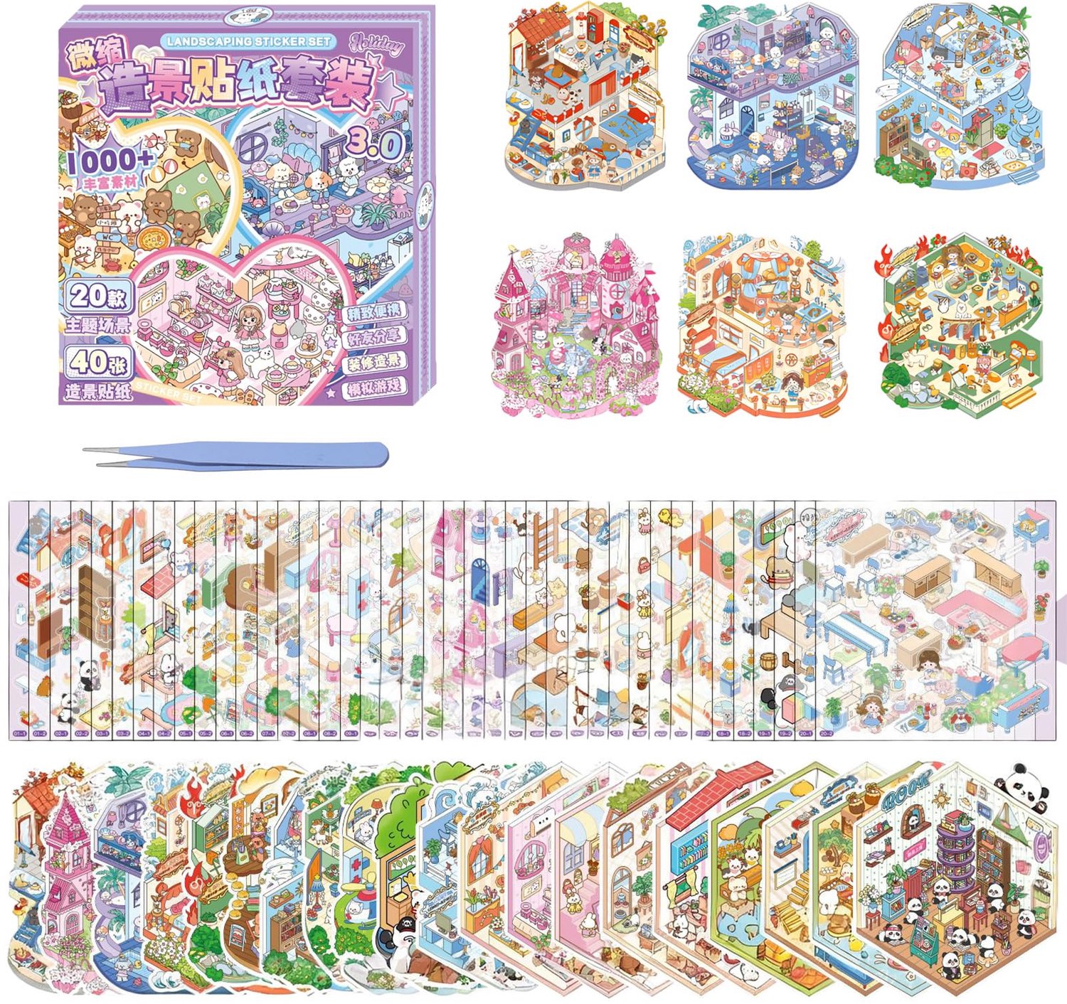 20-delige 3D Stickerset voor Creatieve Projecten