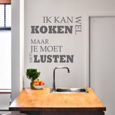 Muursticker Ik Kan Wel Koken -  Donkergrijs -  120 x 110 cm  -  keuken  nederlandse teksten  alle - Muursticker4Sale