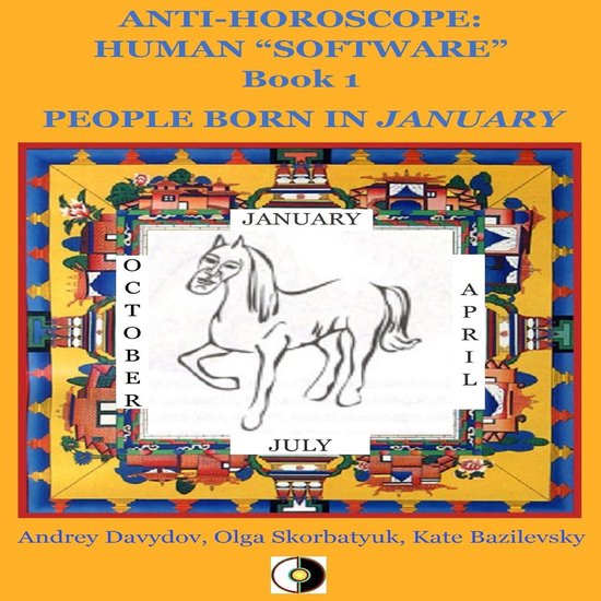 People Born In January - cover