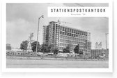 Walljar - Stationspostkantoor Rotterdam '58 - Zwart wit poster