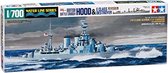 1:700 Tamiya 31806 British Battle Cruiser Hood & E Class Destroyer - Battle of the Denmark Strait Plastic kit