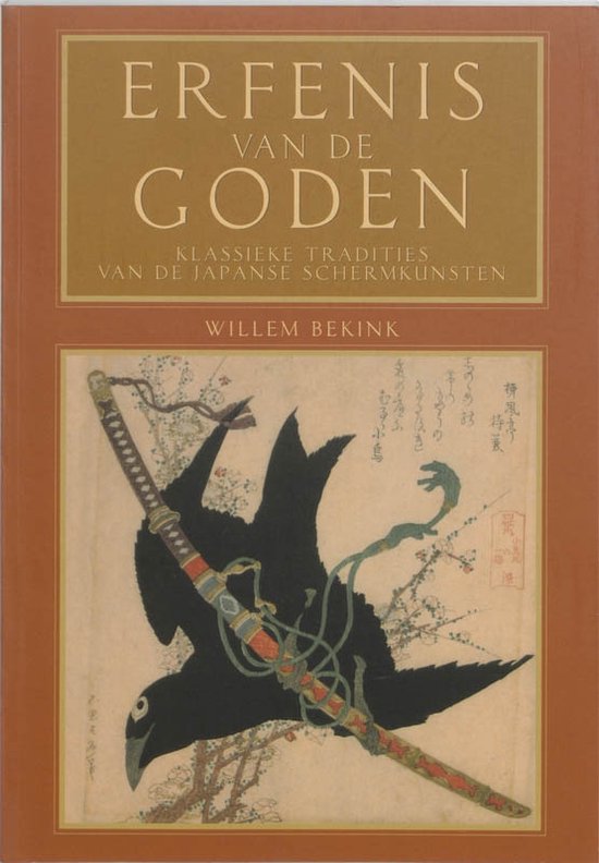 Erfenis Van De Goden - cover