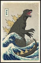 JUNIQE - Poster in kunststof lijst The Great Godzilla off Kanagawa