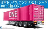1:32 Aoshima 05584 Nippon Trex Trailer w Container Ocean Network Express (ONE) Plastic Modelbouwpakket