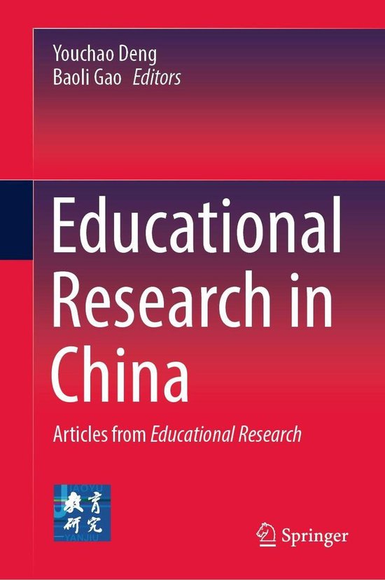 Educational Research in China - cover