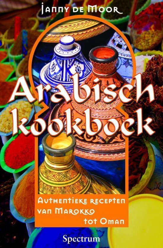 Cover van het boek 'Arabisch kookboek'